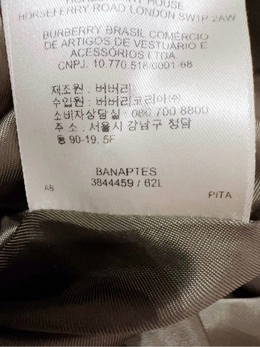 🚩steal Burberry Olive Green Double-Breasted Trench Coat - Picture 6 of 6